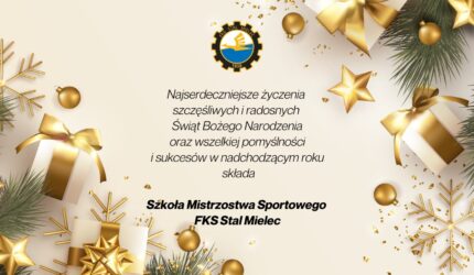 🎄 Świąteczne życzenia od całej społeczności szkolnej 🎄