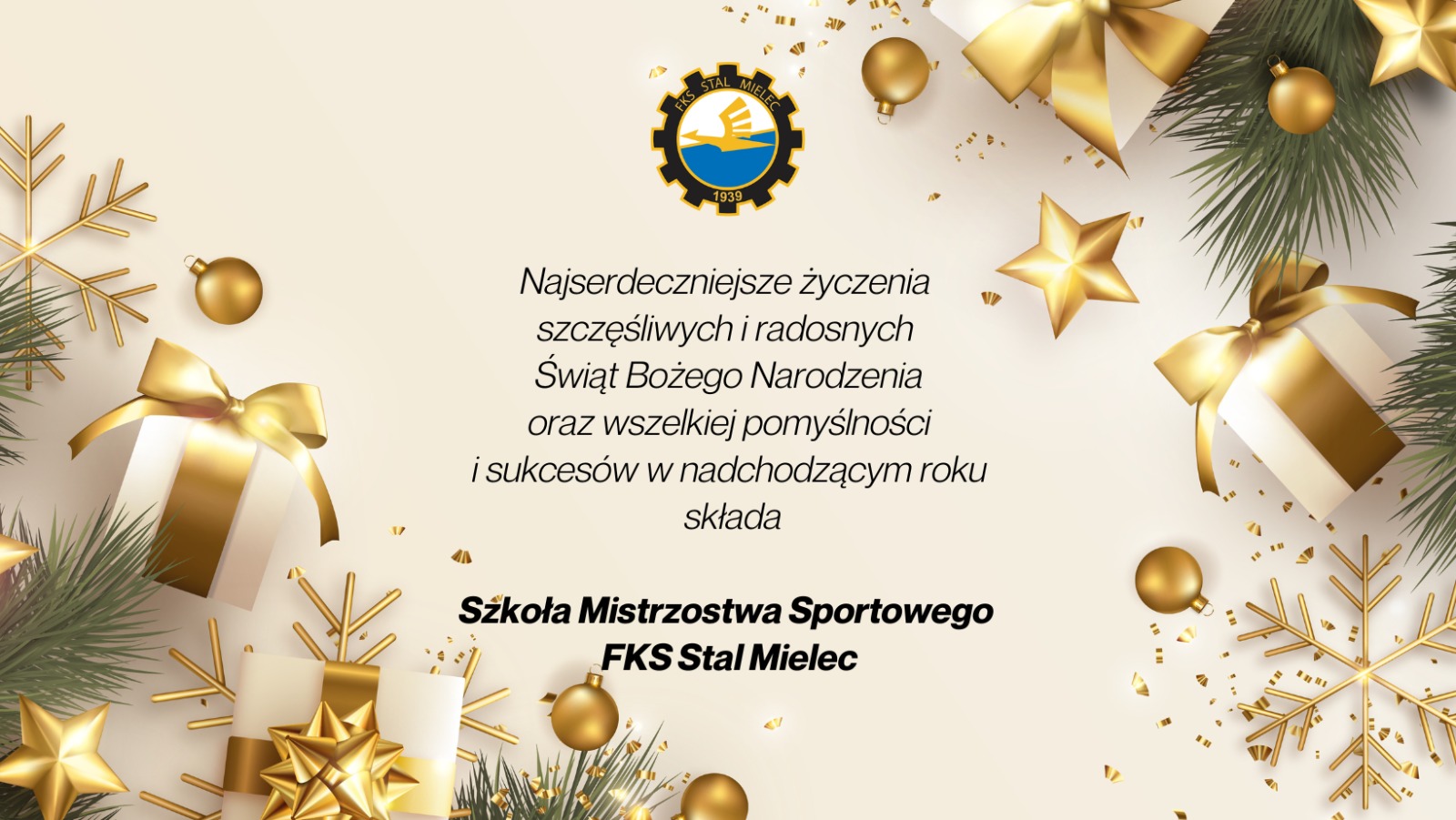 🎄 Świąteczne życzenia od całej społeczności szkolnej 🎄
